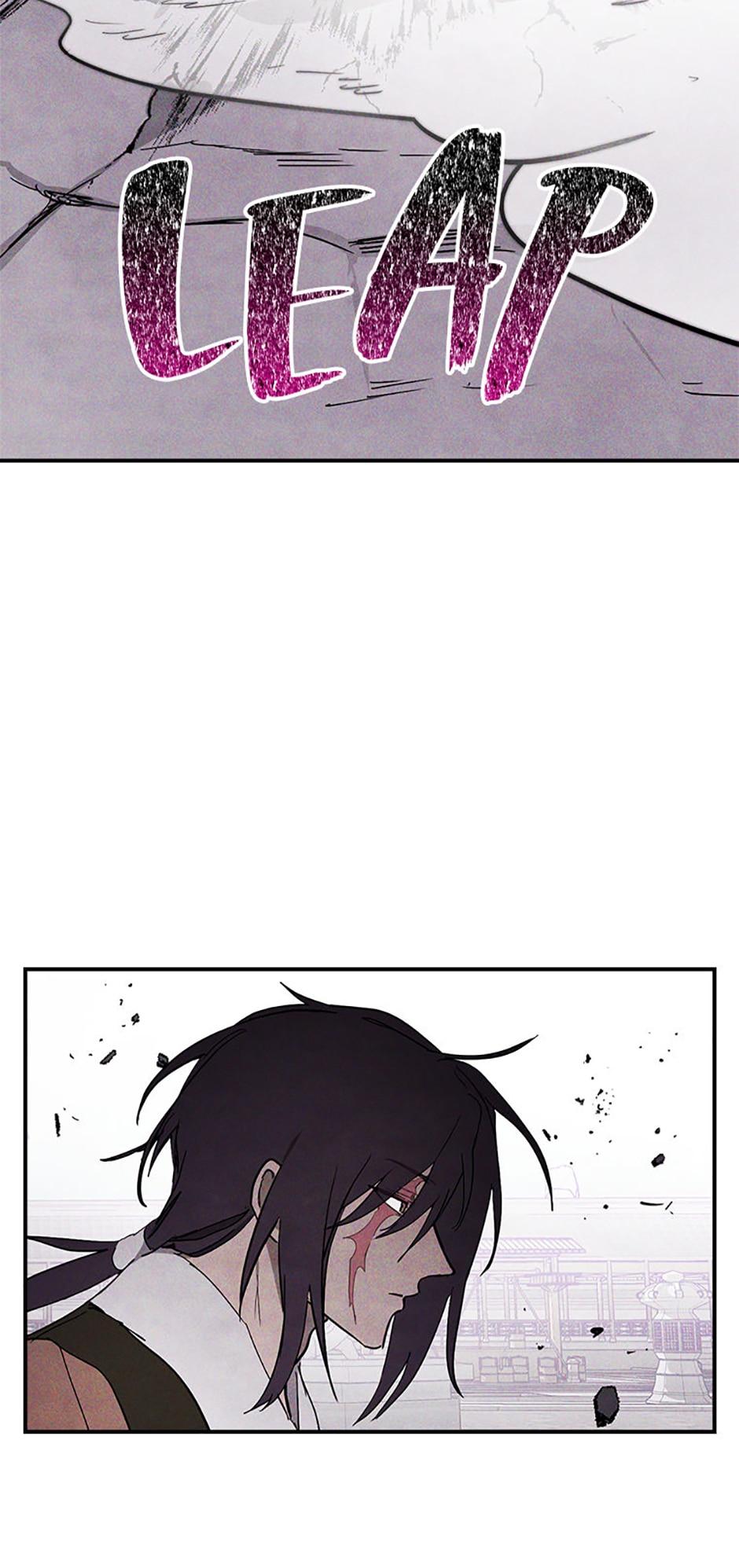 Yi Shen Dang Guan Chapter 66 60